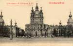 Church postcard 027